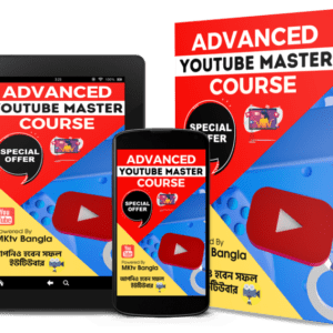 YouTube Master Course